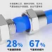 气管快速接头气动快拧螺纹外丝直通PC货车锁母式金属配件4/6/8-02